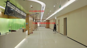 廣東三甲醫(yī)院智能數(shù)字醫(yī)護(hù)對(duì)講系統(tǒng)方案