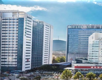 山東第一醫(yī)科大學第一附屬醫(yī)院（山東省千佛山醫(yī)院）