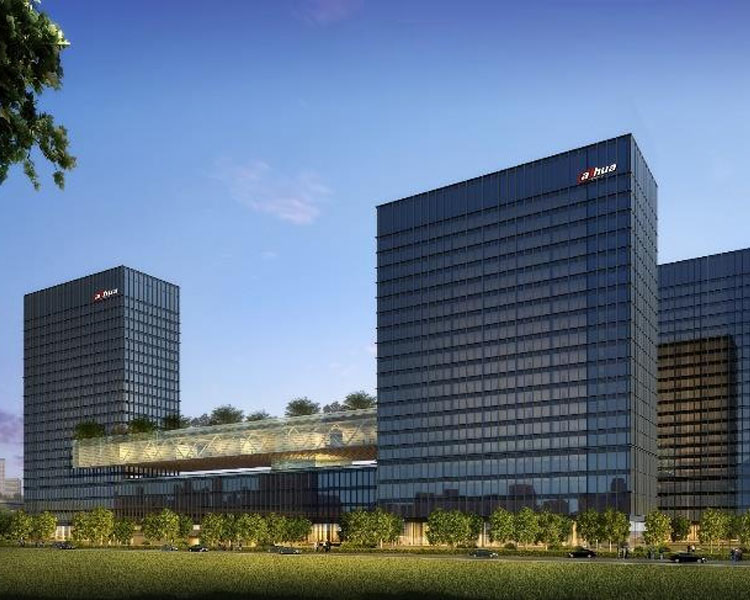 大華股份新總部 — 智慧園區(qū)的典范