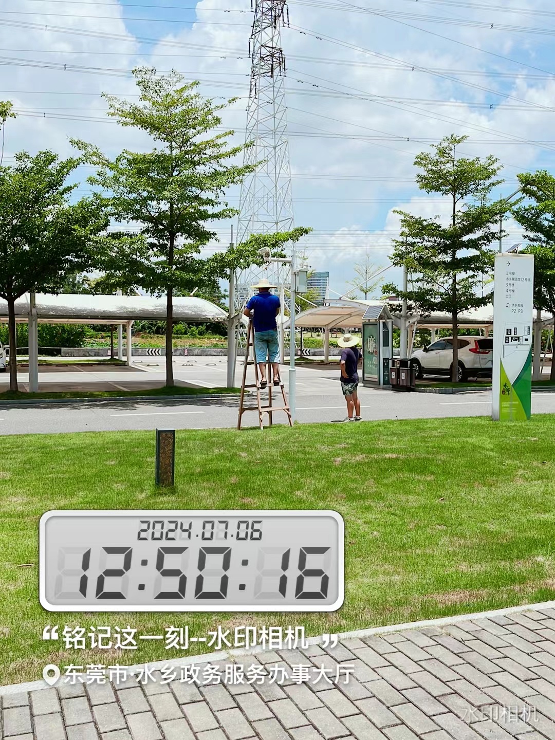 管委會智能數(shù)字監(jiān)控系統(tǒng)