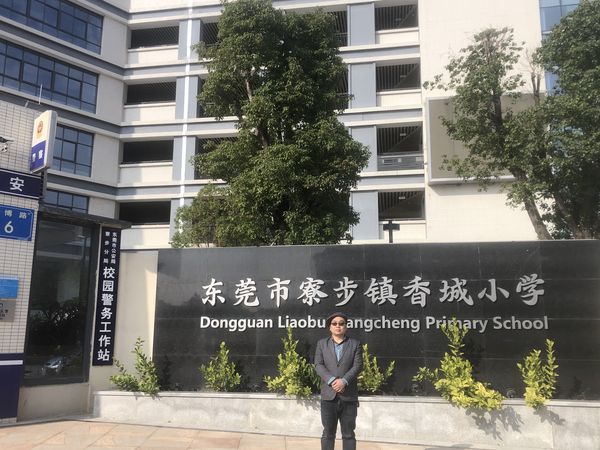 學(xué)校監(jiān)控工程方案