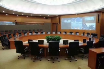 遠(yuǎn)程會(huì)議系統(tǒng)